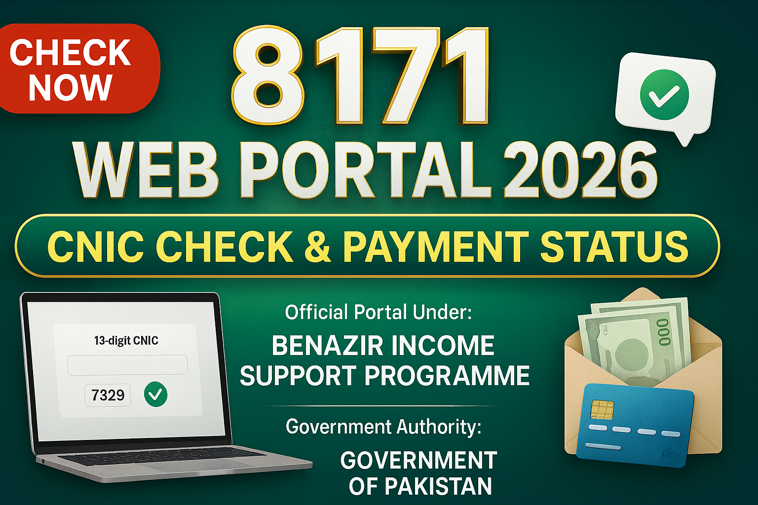 8171 Web Portal 2026