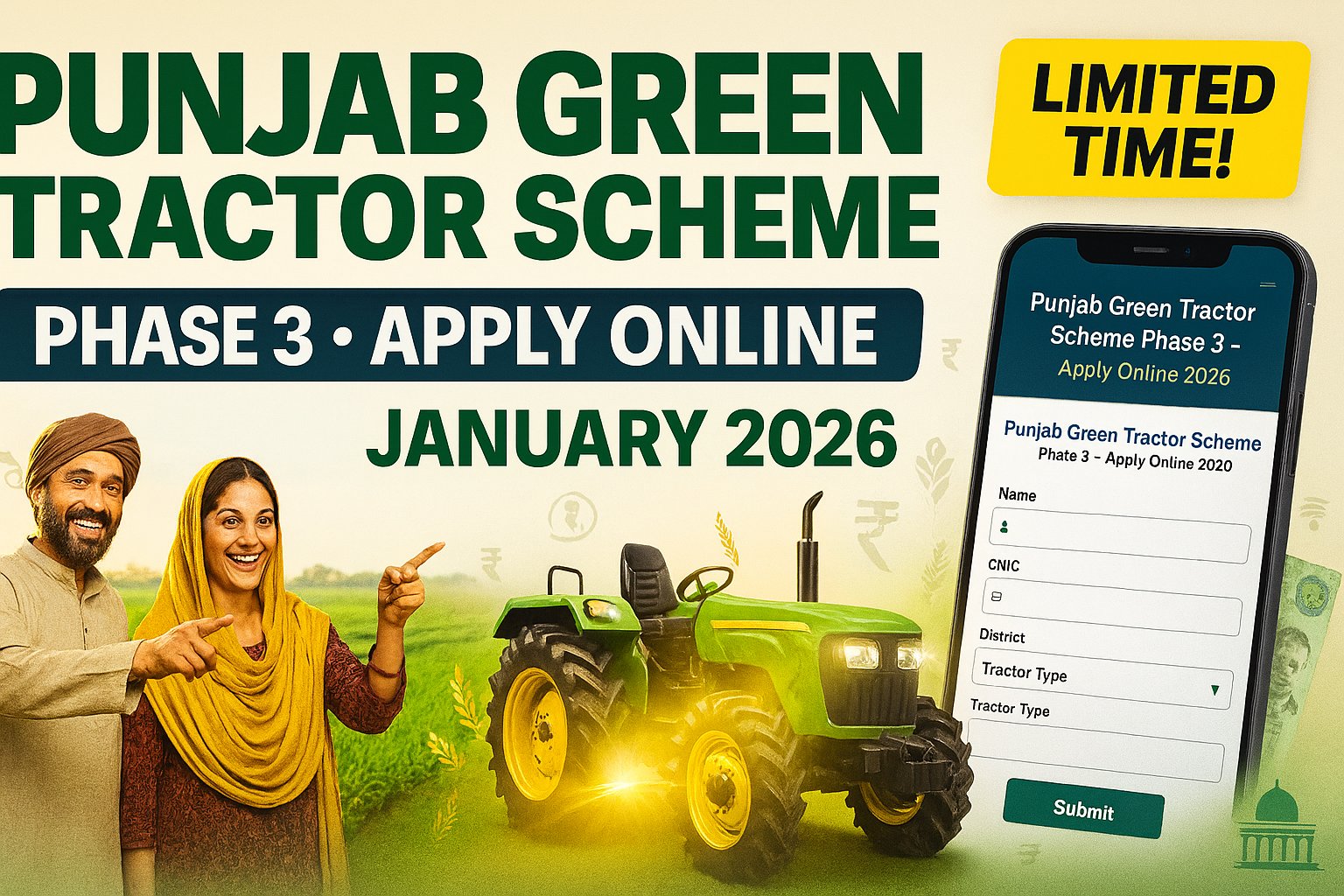 Punjab Green Tractor Scheme Phase 3