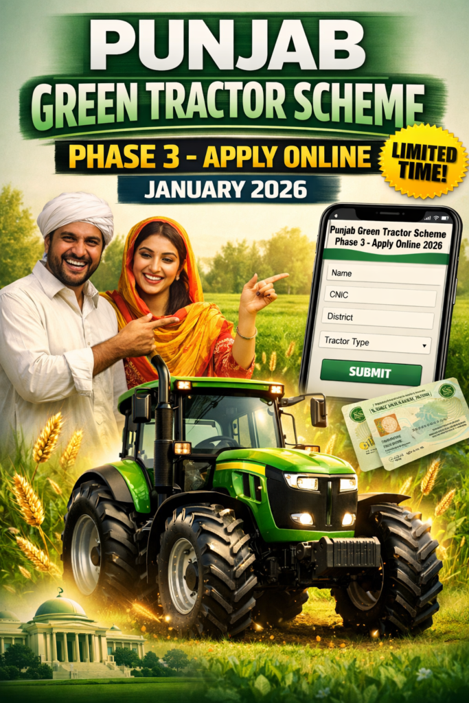 Punjab Green Tractor Scheme Phase 3